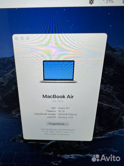 Apple MacBook Air 13 2020 m1 16gb 256 рст