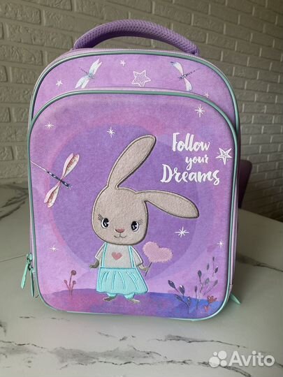 Рюкзак школьный