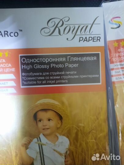 Фотобумага 10х15 100 листов торг