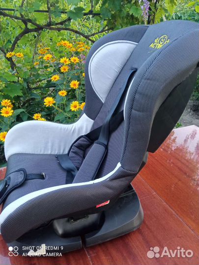 Детское автокресло бу