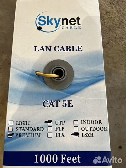 Кабель utp lszh