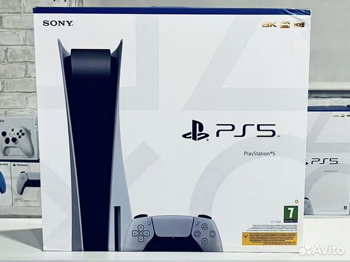 Sony Playstation 5 (1200A) NEW
