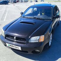 Subaru Outback 3.0 AT, 2002, 258 565 км, с пробегом, цена 663 674 руб.