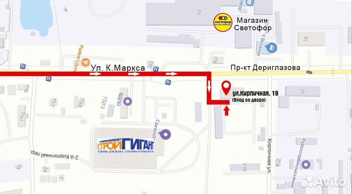 Задний сайлентблок переднего рычага форд Мондео 3