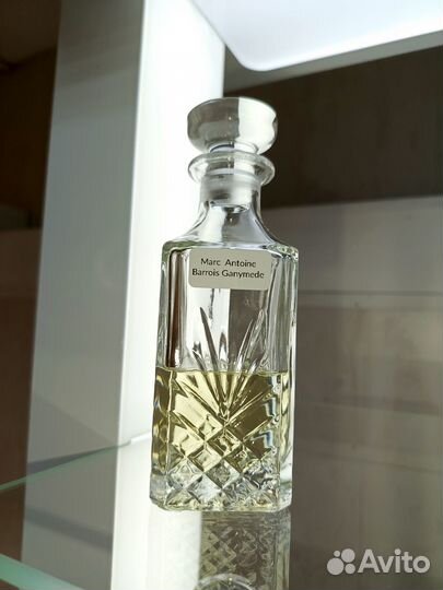 Парфюмерия