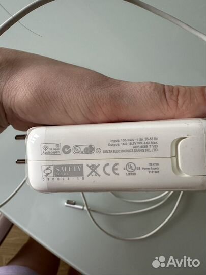 Зарядное утройство доя Macbook Air