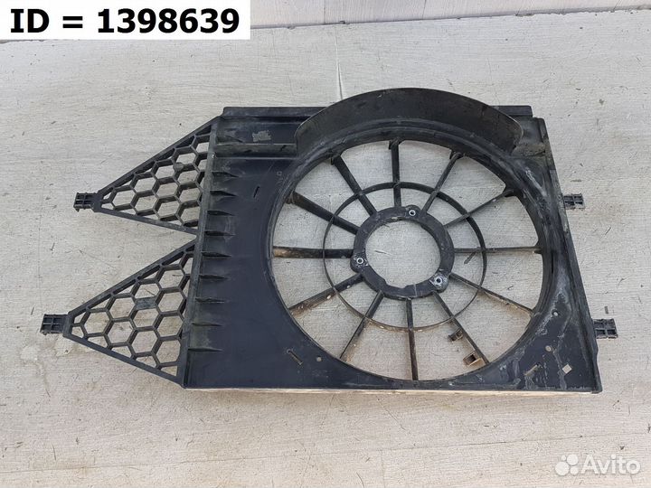 Кожух вентилятора охлаждения Volkswagen Polo 6