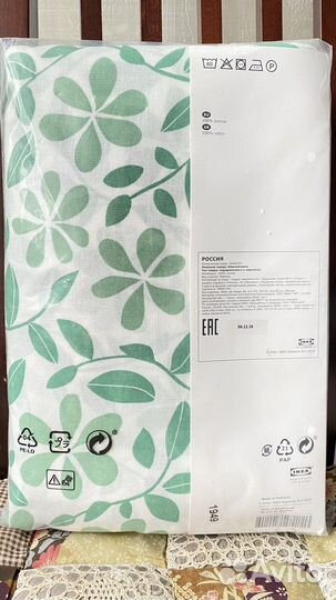 Постельное белье IKEA 150 200 новое