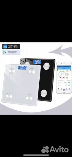 Весы напольные умные