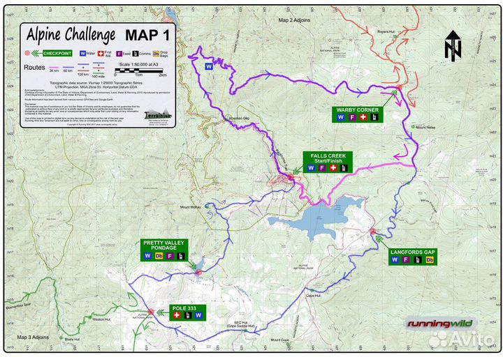 Обучение топографии, работа с GPS и Alpine Quest