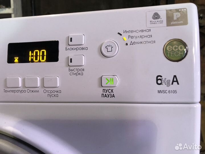 Стиральная машина хотпоинт аристон