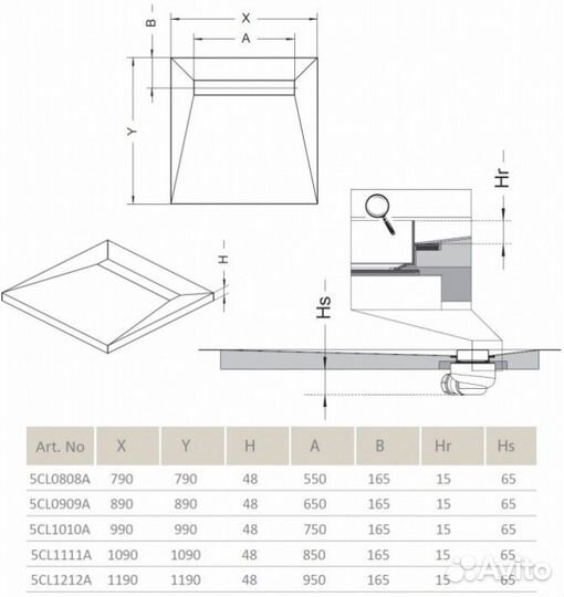 Душевая плита Radaway 5CL0808A 79x79 см