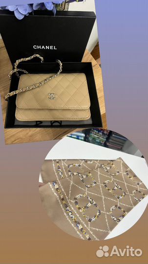 Сумка женская