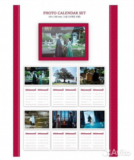 Альбом Алхимия Душ саундтрек Alchemy of Souls OST