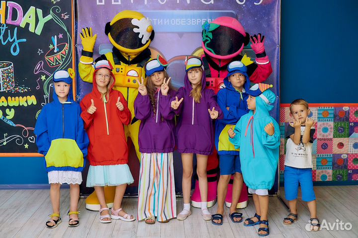 Аниматор на день рождения