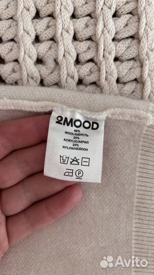 2mood свитер