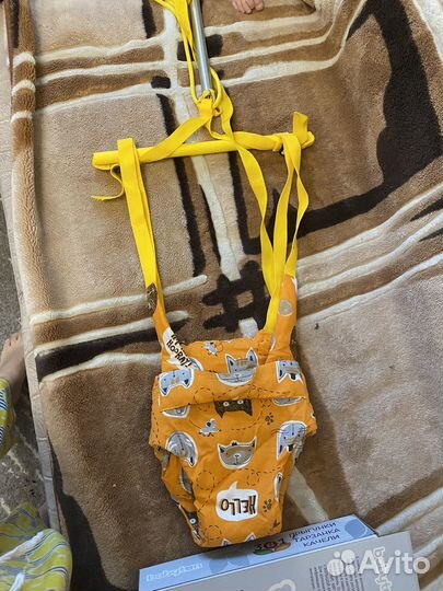 Прыгунки детские,кенгуру