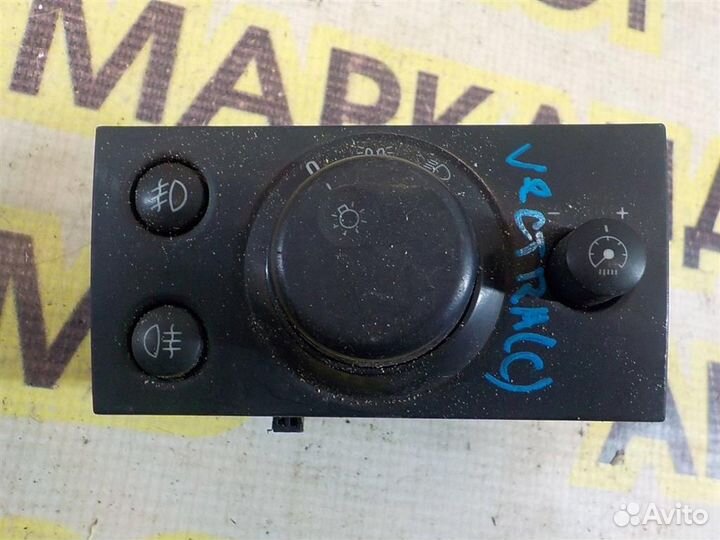 Переключатель света фар Opel Vectra C 2002-2008