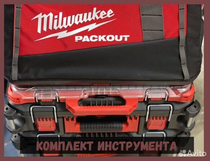 Электрик. Услуги электрика. Электромонтаж