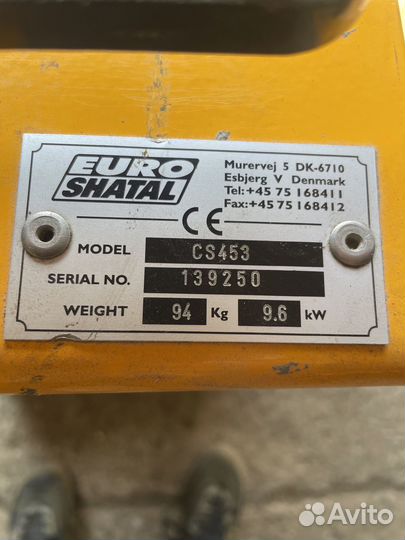 Швонарезчик Euro Shatal CS454М