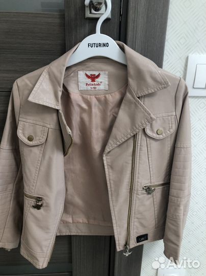 Куртка для девочки