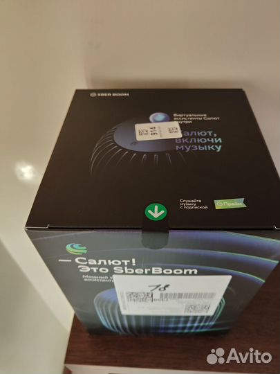 Умная колонка от Сбера, SberBoom