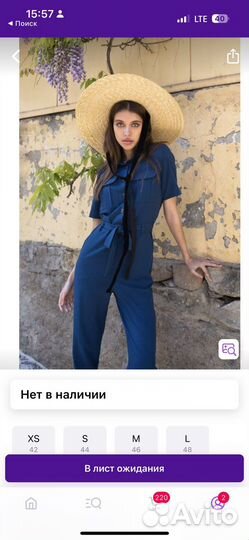 Комбинезон женский M размер
