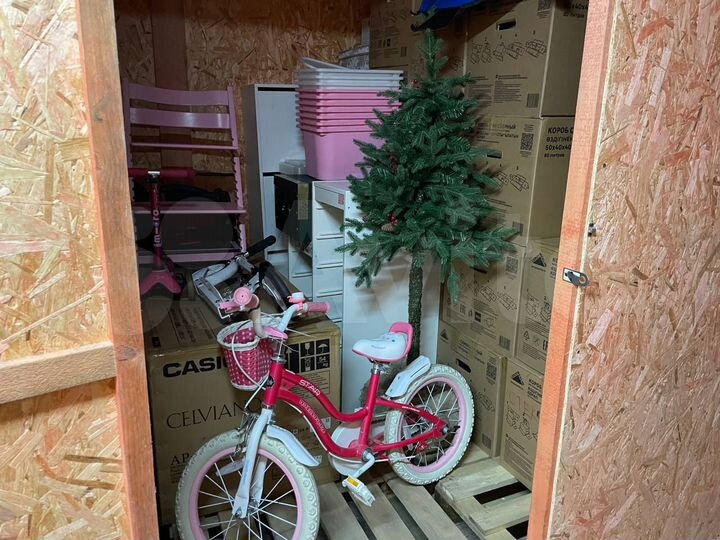 Apeнда склада