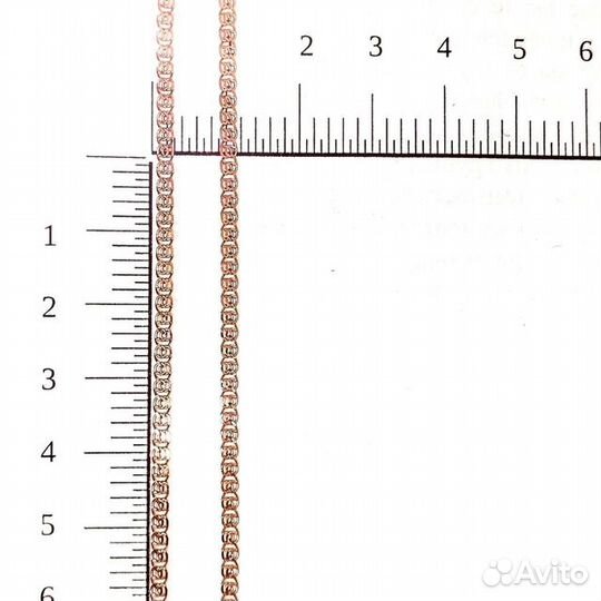 Золотая цепь