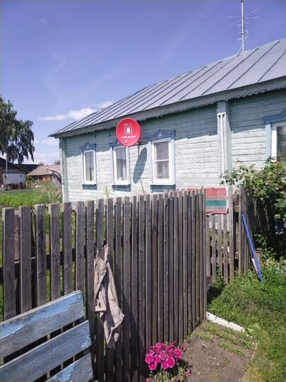 Дом 50 м² на участке 48 сот.