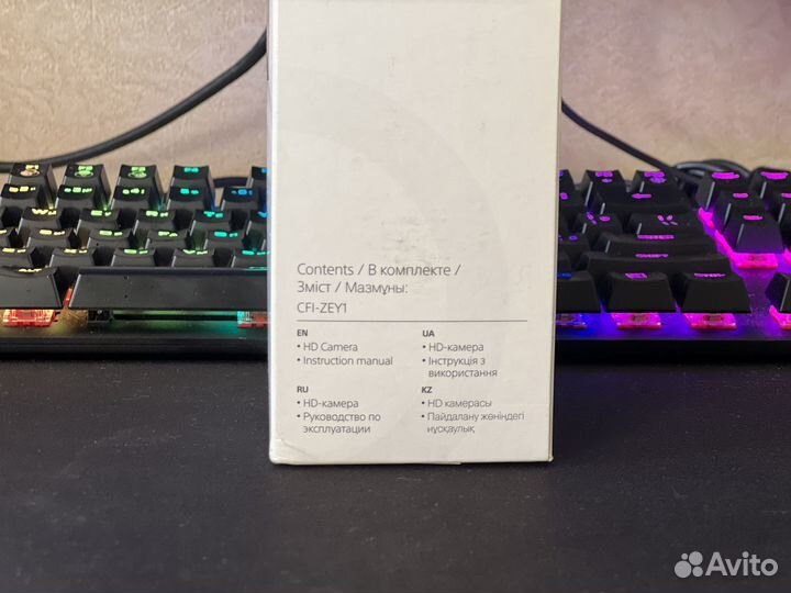 HD камера для Sony PlayStation 5 ps 5