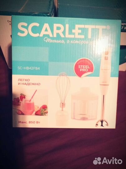 Блендер Scarlett SC-HB42F84 850Вт