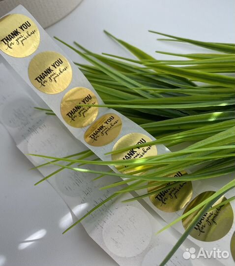 Пакеты,коробки,наклейки для творчества,бизнеса