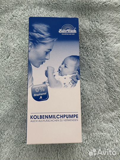Молокоотсос новый вакуумный Baby frank