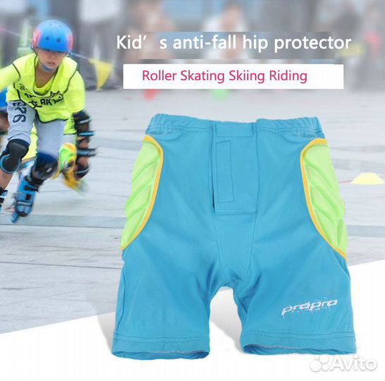 Защитные шорты для фигурного катания/ горных льж