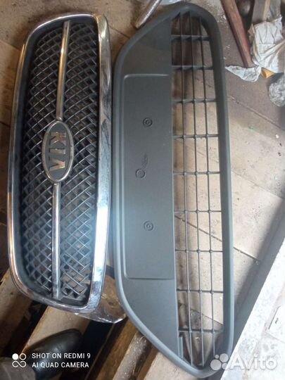 Решётка радиатора Форд Фокус 2