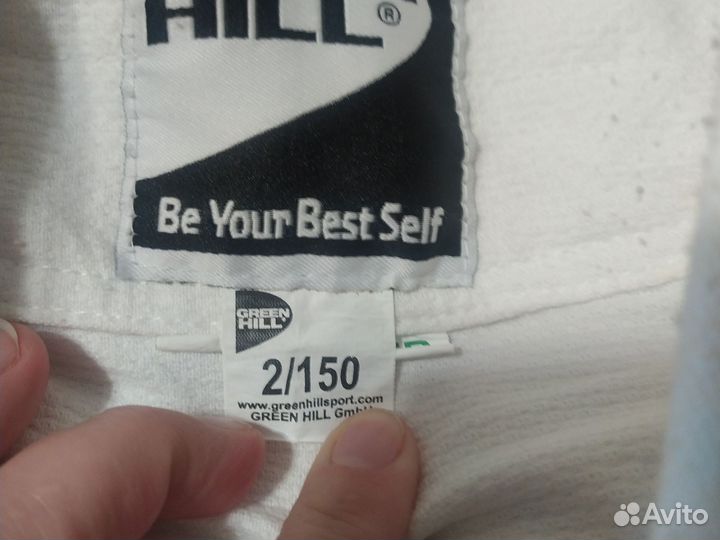 Кимоно для дзюдо 150