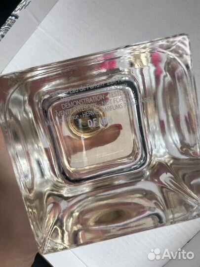 Парфюмерная вода