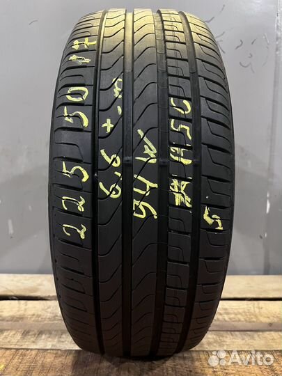 Pirelli Cinturato P7 225/50 R17 94W