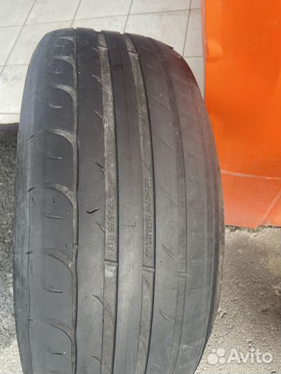 Kormoran Ultra High Performance 235/55 R18