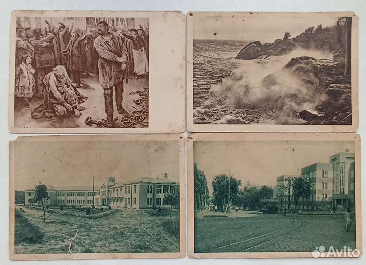 Почтовые карточки открытки СССР