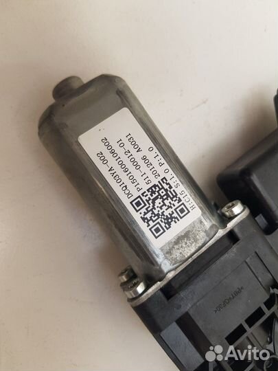 Моторчик стеклоподъемника передний правый