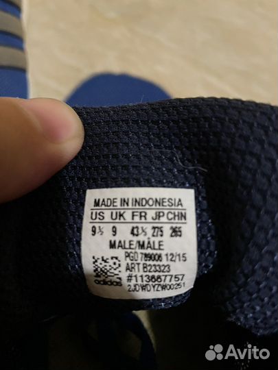 Кроссовки adidas