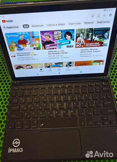 Планшет ipmag s5 pro, 10/512 gb, с клавой. новый