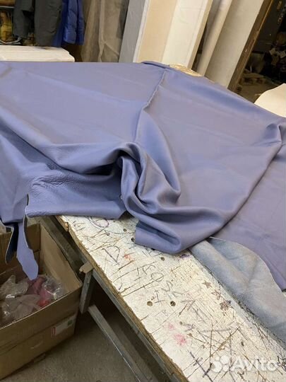 Кожа натуральная