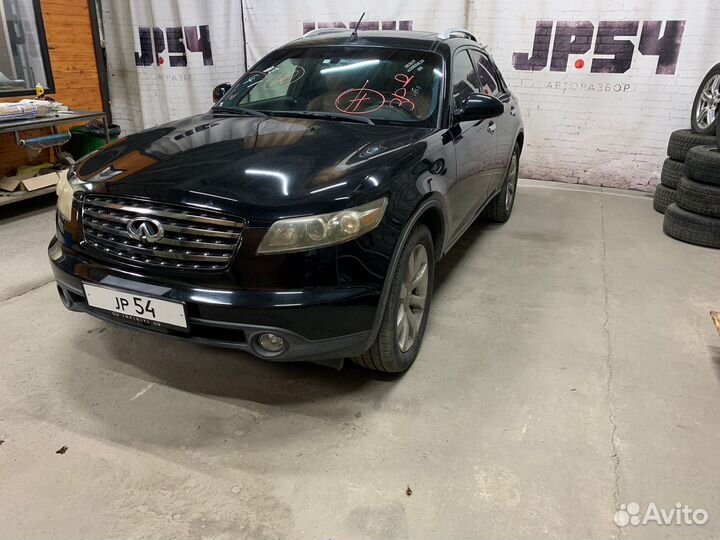 Infiniti FX45 S50 2005 VK45DE