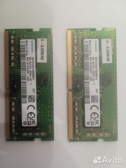 Samsung 8gb pc4 3200aa (2)
