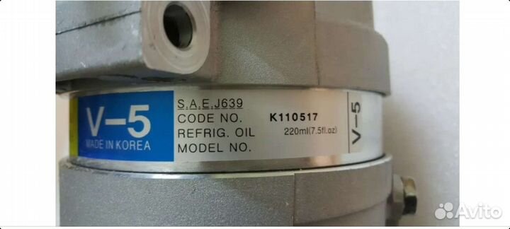 Компрессор кондиционера chevrolet или Daewoo