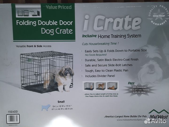 Клетка для собак