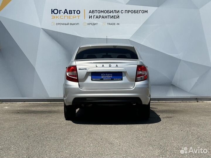 LADA Granta 1.6 МТ, 2021, 25 688 км